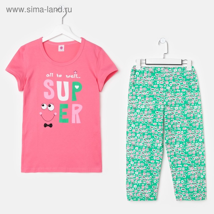Пижама для девочки, рост 158-164 см (42), цвет розовый/бирюзовый - Фото 1