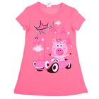 Сорочка для девочки ночная, рост 86-92 см (26), цвет розовый (арт. Р307723) - Фото 1