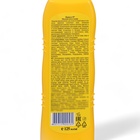 Молочко после солнца от ожогов, увлажняющее, 125 мл - Фото 3