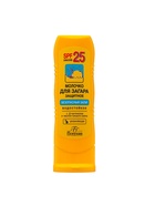 Молочко для загара солнцезащитное, водостойкое, SPF 25, 125 мл - Фото 3