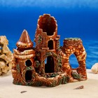 Декорации для аквариума "Замок с домиком", 17х27х26 см - Фото 1
