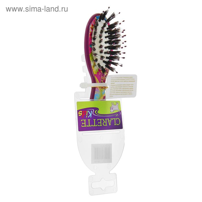 Расчёска массажная мини овальная, цвет МИКС - Фото 1