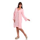 Комплект женский (халат, сорочка), размер 44, цвет розовый 243ХГ1644 - Фото 1