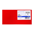 Конверт С65 114×229 мм, цветной, без подсказа, без окна, отрывная лента, 120 г/м², красный - Фото 6