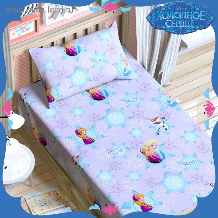 Простыня 1,5 сп "Холодное сердце" 150*214 см 100% хлопок, поплин 125 г/м2 - Фото 1