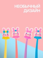 Ручка-прикол «Зайка», синий стержень, шариковая, МИКС - Фото 2