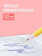 Ручка-прикол «Зайка», синий стержень, шариковая, МИКС - Фото 3