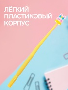 Ручка-прикол «Зайка», синий стержень, шариковая, МИКС - Фото 4