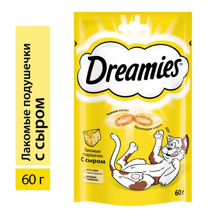 Лакомство Dreamies для кошек, сыр, 60 г - Фото 1