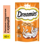 Лакомство Dreamies для кошек, курица, 60 г 1340484 - фото 10566148