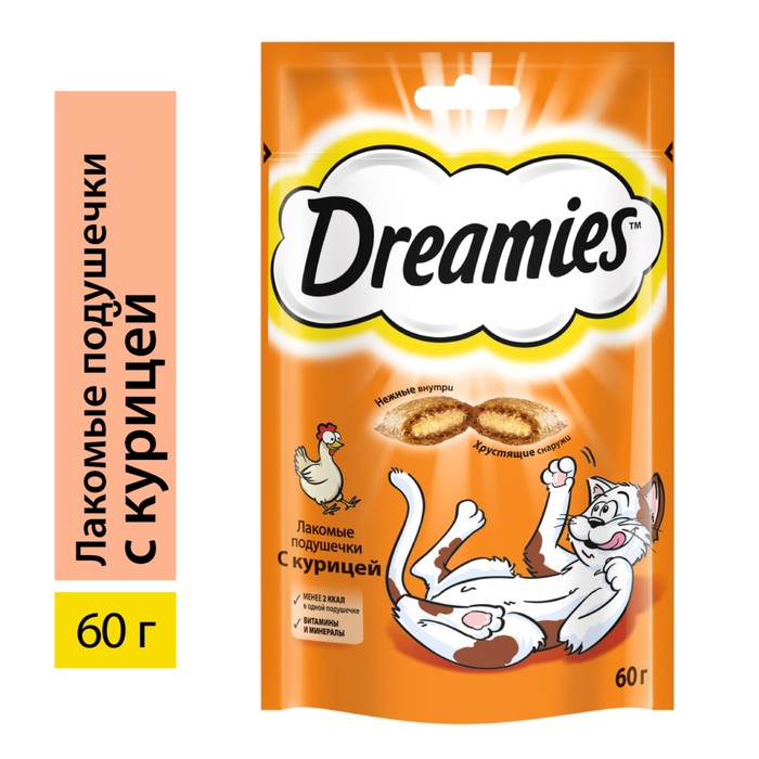 Лакомство Dreamies для кошек, курица, 60 г - Фото 1
