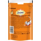 Лакомство Dreamies для кошек, курица, 60 г - Фото 2