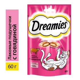 Лакомство Dreamies для кошек, говядина, 60 г 1340483