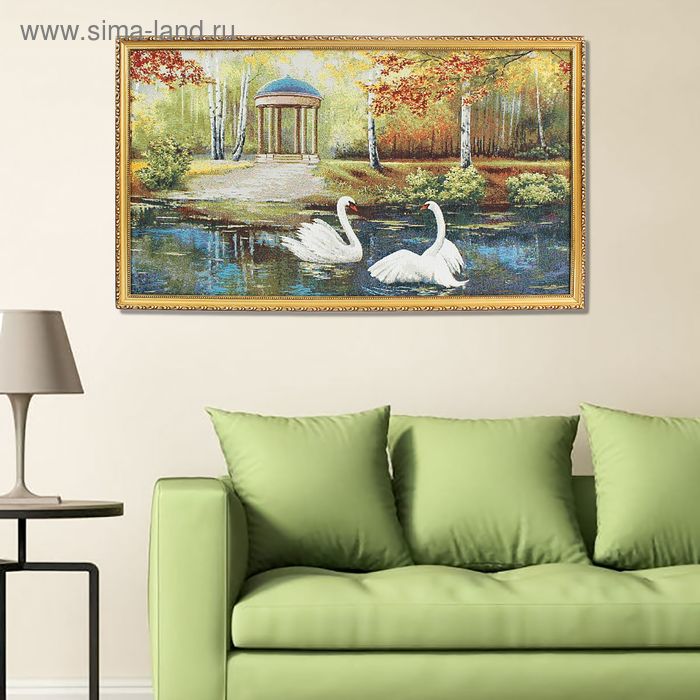 Гобеленовая картина "Белые лебеди" 88х50 см - Фото 1