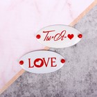 Набор декоративных плашек на брадсах "Любовь", 7,5 х 12 см - Фото 6