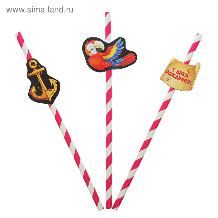 Трубочки для коктейля "С Днём Рождения", пираты, (набор 6 шт.) - Фото 1