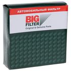 Фильтр салонный угольный BIG FILTER GB-9934/C - Фото 2