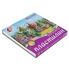 Пластилин мягкий (восковой), 12 цветов, 180 г, "Фантазия", со стеком, микс - Фото 6