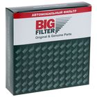 Фильтр воздушный Big Filter GB-9719 (Logan, Duster, Ларгус, Sandero) - Фото 2