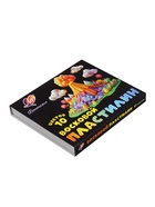 Пластилин мягкий (восковой) 10 цветов, «Фантазия» (классический + флуоресцентный), стек, 150 г, МИКС - Фото 4