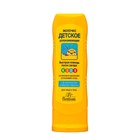 Молочко детское после солнца Floresan успокаивающее, 125 мл - Фото 3