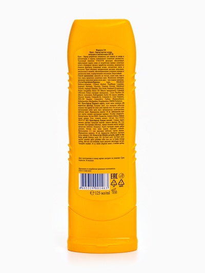 Солнцезащитный крем-барьер от загара, веснушек и пигментации, водостойкий, SPF 30, 125 мл