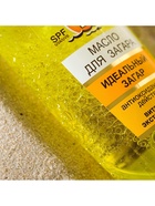 Масло для быстрого загара Floresan с увлажняющим действием SPF 12, 135 мл - Фото 6