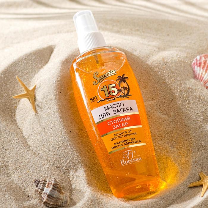 Масло для загара «Абрикосовый нектар», с антиоксидантным действием, SPF 15, 135 мл - Фото 1