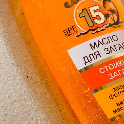 Масло для загара «Абрикосовый нектар», с антиоксидантным действием, SPF 15, 135 мл
