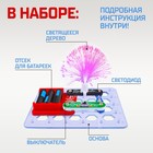 Конструктор электронный «Светящееся дерево», 7 деталей - Фото 2