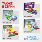 Конструктор электронный «Светящееся дерево», 7 деталей - Фото 6