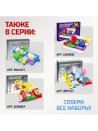 Конструктор электронный «Чудеса электроники», 16 схем, 14 деталей - Фото 11