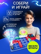 Конструктор электронный «Световые представления», 8 схем, 17 деталей - Фото 5