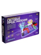 Конструктор электронный «Световые представления», 8 схем, 17 деталей - Фото 8