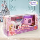 Карета куколки-малышки "Для принцессы", с лошадкой и аксессуарами, БОНУС - куколка картонная, вырезная одежда - Фото 1