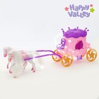 Карета куколки-малышки "Для принцессы", с лошадкой и аксессуарами, БОНУС - куколка картонная, вырезная одежда - Фото 2