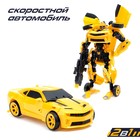 Набор роботов «Автоботы», трансформируются - Фото 4