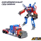 Набор роботов «Автоботы», трансформируются - Фото 5