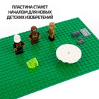Пластина-перекрытие для конструктора, 16×24 см, цвет зелёный - Фото 2