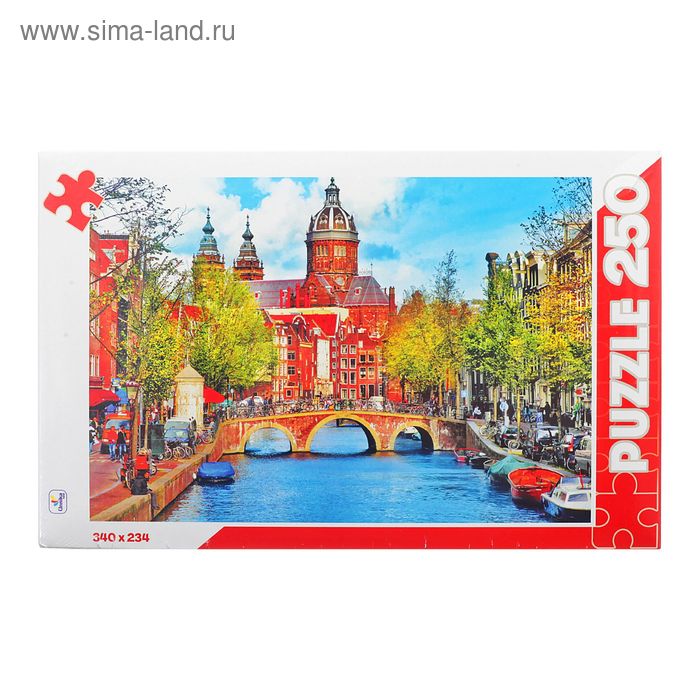 Пазлы «Вокруг света. Амстердам», 250 элементов - Фото 1
