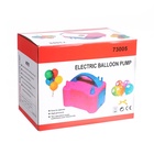 Компрессор, 2 клапана плавного нажатия, 600 Вт, 220 В - Фото 4