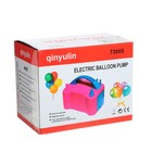 Компрессор, 2 клапана плавного нажатия, 600 Вт-220 В, HS-001 - Фото 4