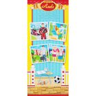 Кукла "Алекс", МИКС - Фото 7