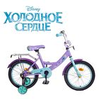 Велосипед двухколесный 16" GRAFFITI "ХОЛОДНОЕ СЕРДЦЕ", цвет: светло-фиолетовый - Фото 1
