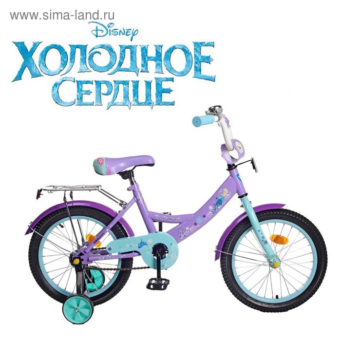 Велосипед двухколесный 16" GRAFFITI "ХОЛОДНОЕ СЕРДЦЕ", цвет: светло-фиолетовый - Фото 1