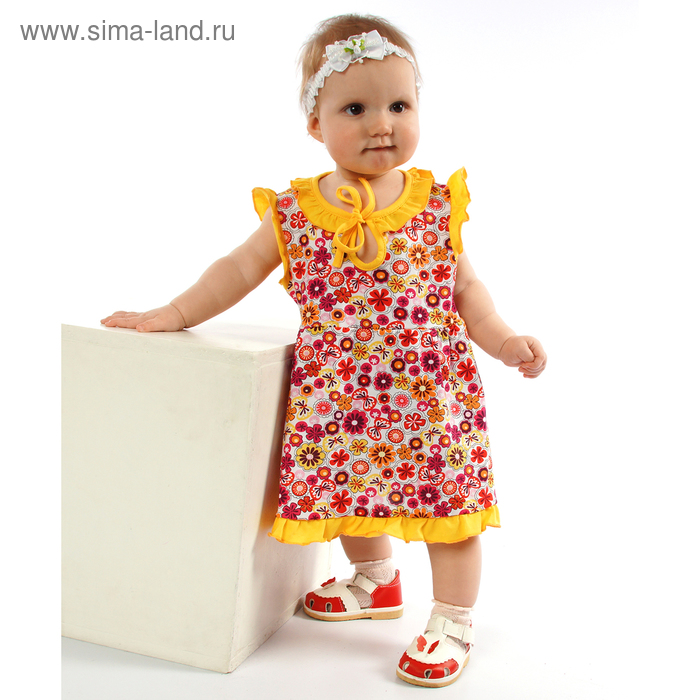 Платье "Цветочная полянка", рост 92 см (54), цветы на белом/желтый ДПК460001н - Фото 1