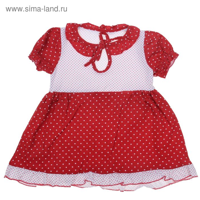 Платье для девочки, рост 74 см (48), цвет белый/красный/горох ДПК461001н - Фото 1