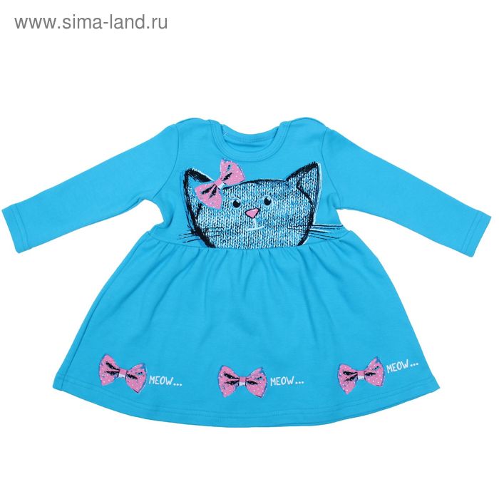 Платье для девочки "Кошка", рост 80 см (50), цвет св.бирюза - Фото 1