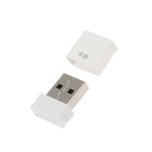 Флешка Qumo Nanodrive, 4 Гб, USB2.0, чт до 25 Мб/с, зап до 15 Мб/с, белая - Фото 1