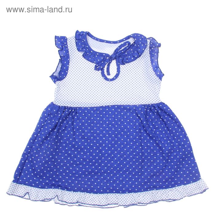 Платье для девочки, рост 92 см (54), цвет белый/синий/горох - Фото 1